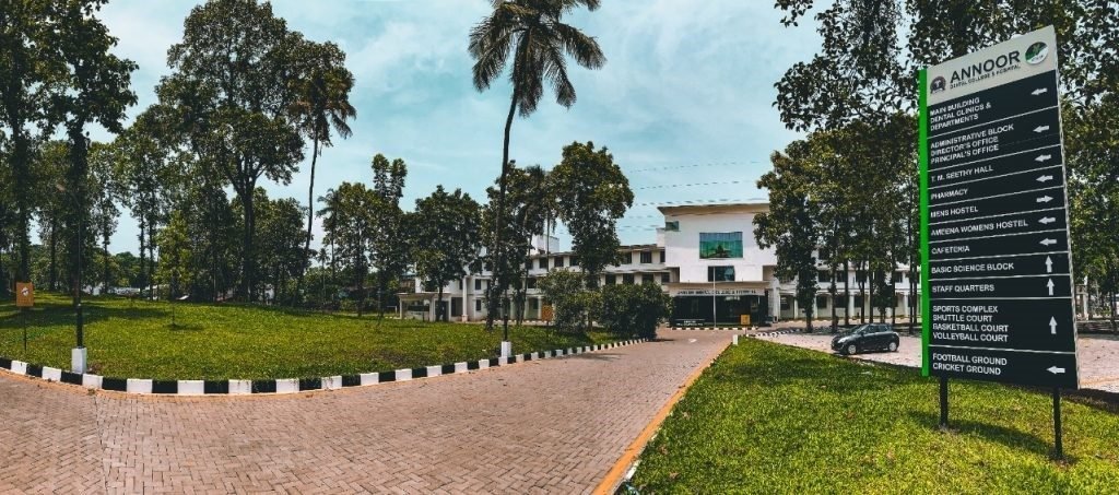 Annoor Dental College and Hospital campus